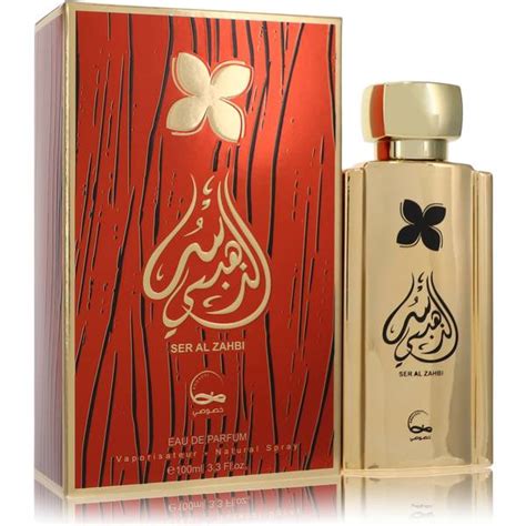 saudi arabia perfumes